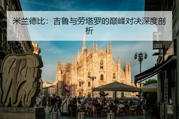星空体育App下载 - 官方下载地址|星空体育,专注纯粹的数字星空体育App下载传媒