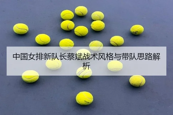 星空体育App下载 - 官方下载地址|星空体育,专注纯粹的数字星空体育App下载传媒