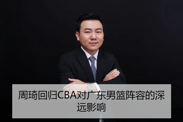 星空体育App下载 - 官方下载地址|星空体育,专注纯粹的数字星空体育App下载传媒